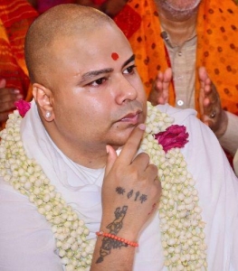swami ramgovind das "bhaiji"
